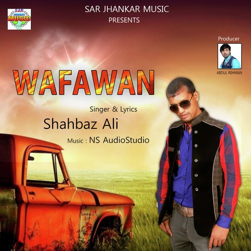 Shahbaz Ali Songs MP3 Download
